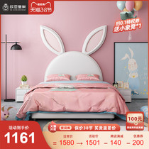 Net Red Rabbit Bed Children Beds Girls Han Style Single Beds Girls Ins Wind Nordic Princess Bed Bedroom Teenage Girl Bed