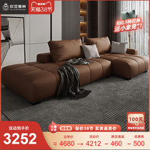 Italian Sofa Minimalist Luxury Large Household Type Straight Row Real Leather Sofa Combined Rear Modern Corner Living Room Modern Light Lavish