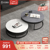 Idystyle rockboard tea table small family type round tea table living room home modern minimalist TV cabinet Size tea table combination