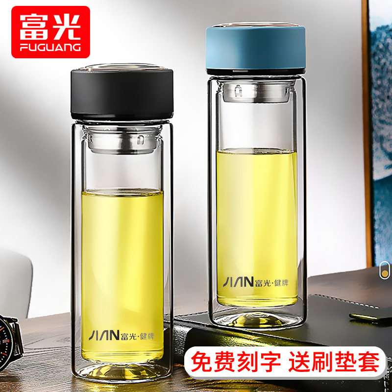 Fuguang glass cup large capacity male and female couple cups with lid tea cup filter tea water cup custom lettering cup