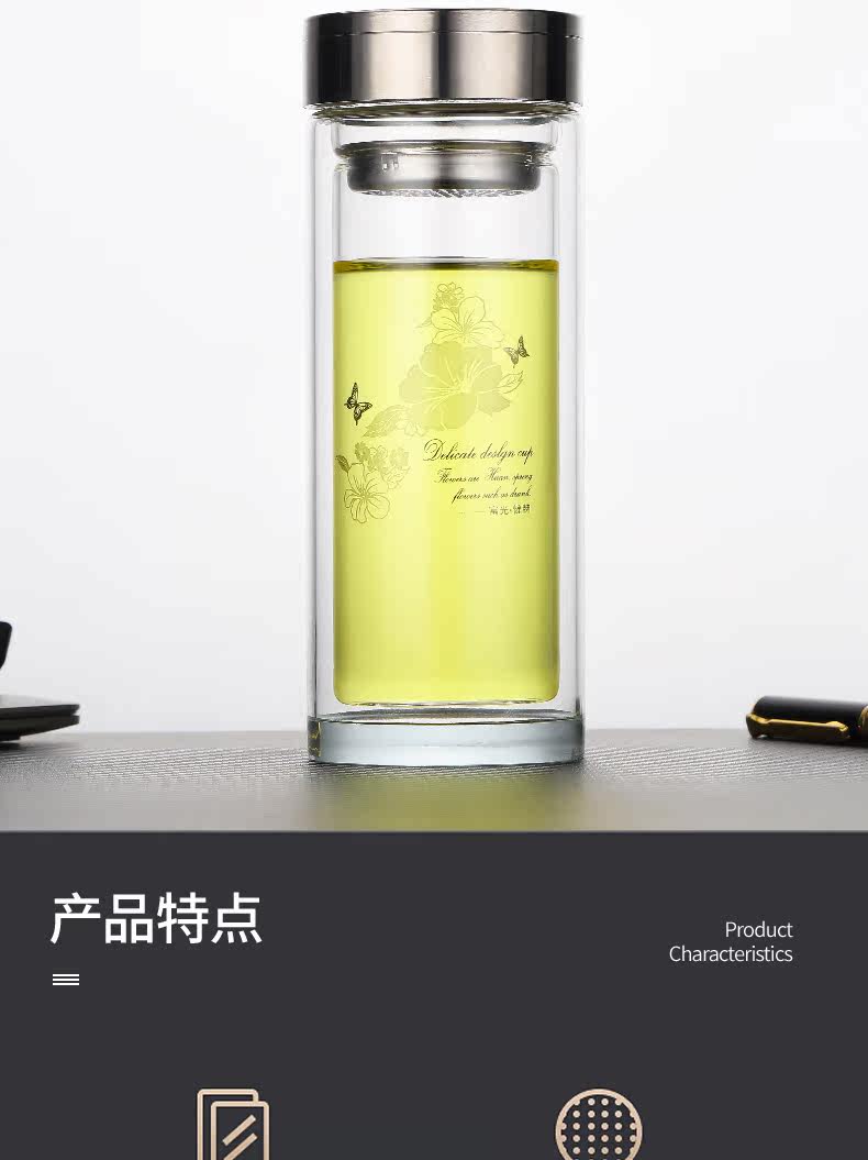 Tianyi_02.jpg