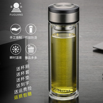 Fuguang double-layer glass Mens and womens water cups Household glass cups Simple portable glass teacups Car water cups