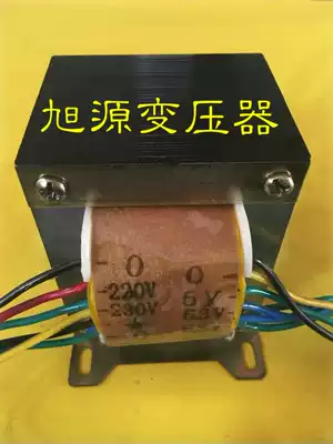 Xuyuan Transformer Bile Machine Power Transformer Power Supply Universal Transformer New 85W Power Transformer
