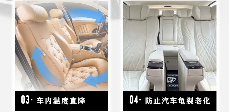 Thích hợp rèm xe GAC Toyota Lingshang, rèm chống muỗi, cửa sổ bên, rèm chống nắng, lưới thông gió cửa sổ rèm cửa oto