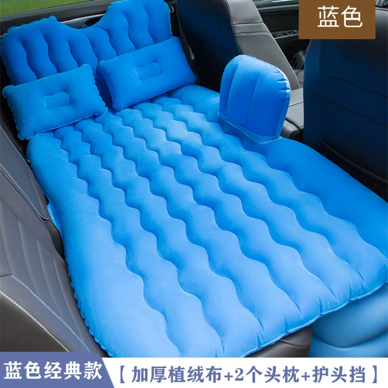 Trường An Yidong DT Đặc Biệt Đệm Hơi Ô Tô Du Lịch Giường Ô Tô Ghế Sau Ngủ Miếng Lót Ngủ Hiện Vật Giường Nệm Hơi đệm nằm xe hơi 