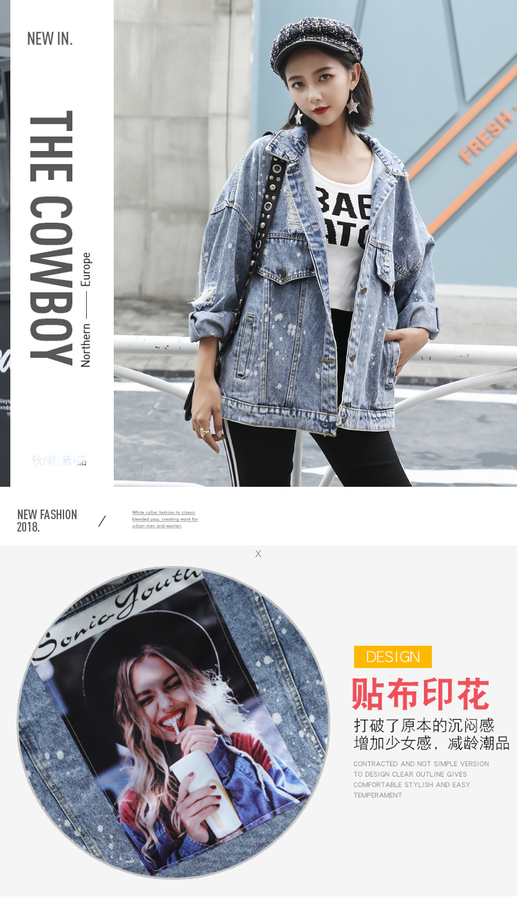 Blouson femme en Cow-boy - Ref 3321297 Image 7