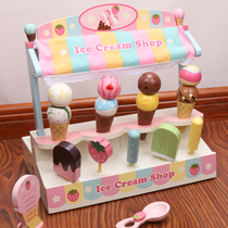 New simulation girl House ice cream table ice cream table ice cream kitchen toy set children birthday gift