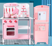 House cooking boys and girls wooden kitchen toys childrens birthday gift set wooden baby simulation kitchenware