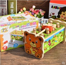 Hamster large wooden pounding table baby puzzle beating table children wooden early education percussion toy