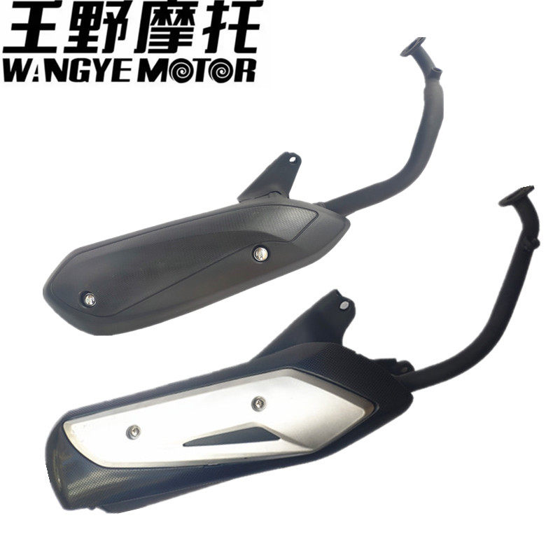 Wang Motorcycle WY125T-E Fengline-134E-22-28E New Raindrill Country Four Electric Spray Exhaust Tube Muffler