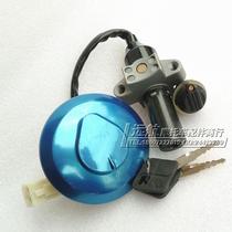Longxin Motorcycle LX150-55 Stiffness Pleasing JL150-55 E too Sub-set lock electric door lock full car lock