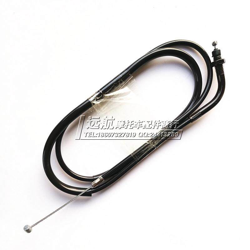 Haujin locomotive HJ150-15EVO Street running Ling Ken LK150-15A Air door pull wire State four electric spray throttle line