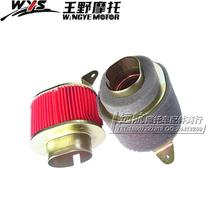 Wang Wild motorcycle accessories WY125T-8CWY48QT-17c air filter air filter core empty filter core