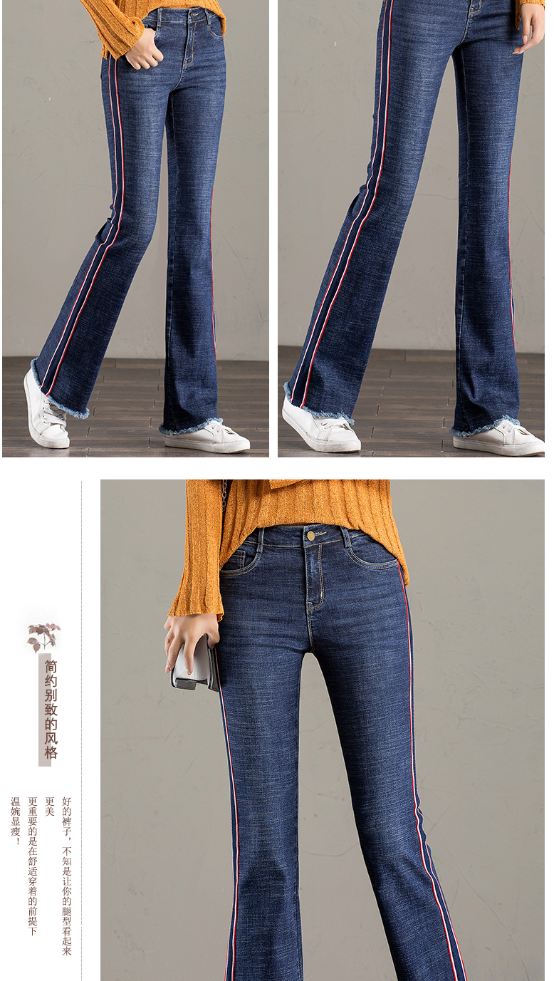 Jean femme      - Ref 3191142 Image 15