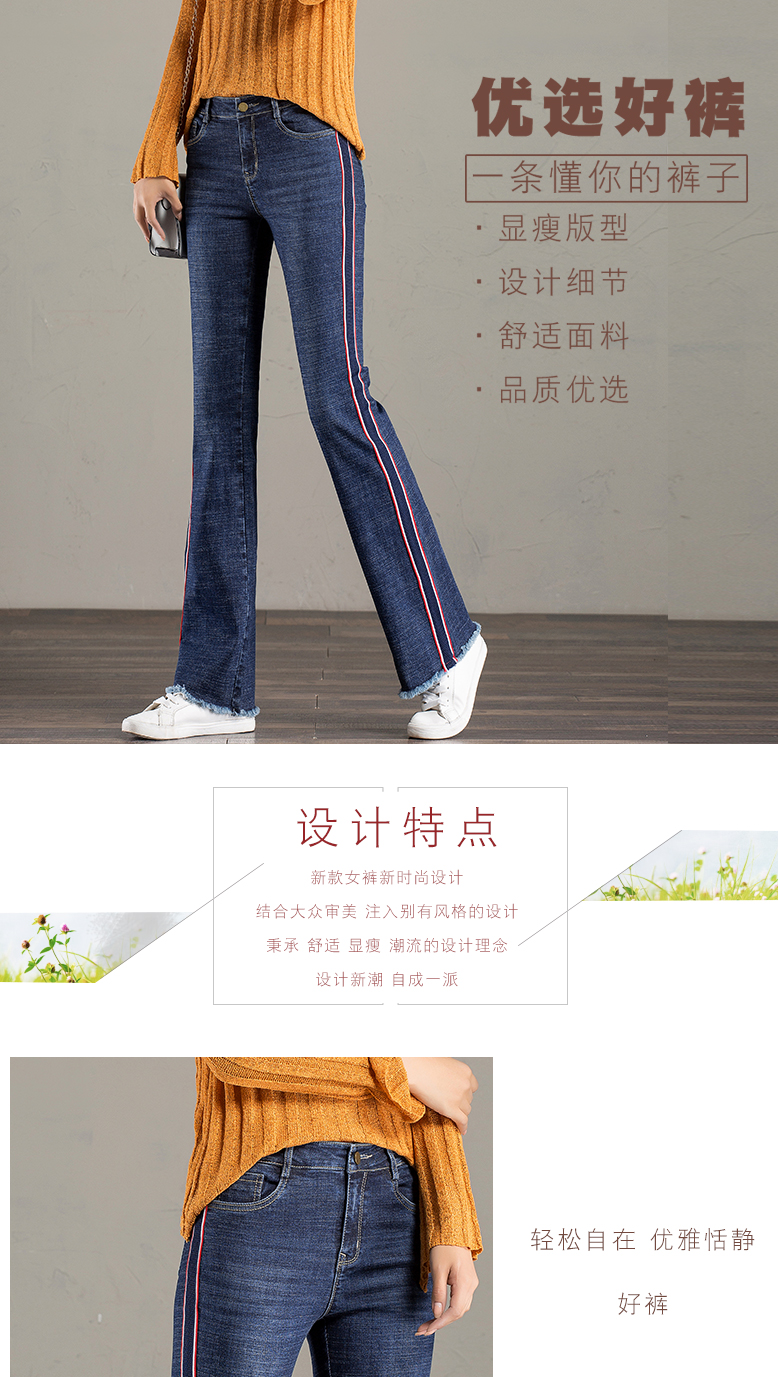 Jean femme      - Ref 3191142 Image 8
