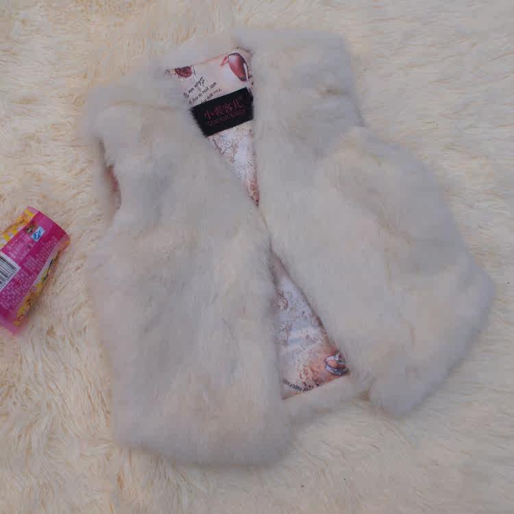 Gilet enfant - Ref 2070484 Image 27