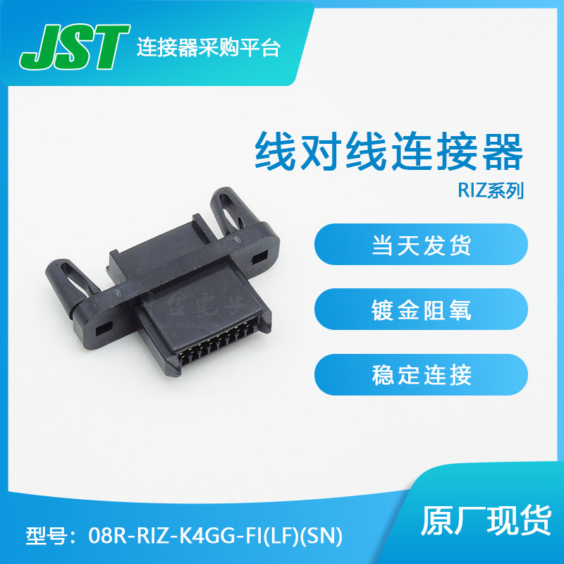 08R-RIZ-K4GG-FI(LF)(SN)