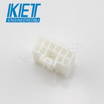 Qianjin supply MG612234 plastic shell connector KET connector spot quantity from excellent