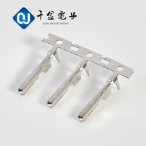 7116-4417-02 Qianjin supplies imported connectors for Japanese original automobile special connector terminals