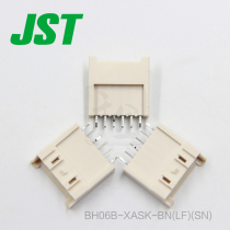 BH06B-XASK-BN(LF)(SN) JST connector pin socket original stock connector