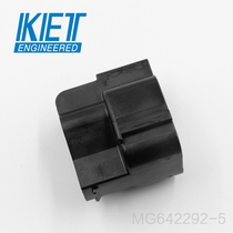 Qianjin supply MG642292-5 plastic shell connector KET connector spot quantity from excellent