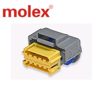987881208 supply US MOLEX connector 98788-1208 plastic shell plastic shell original Mo