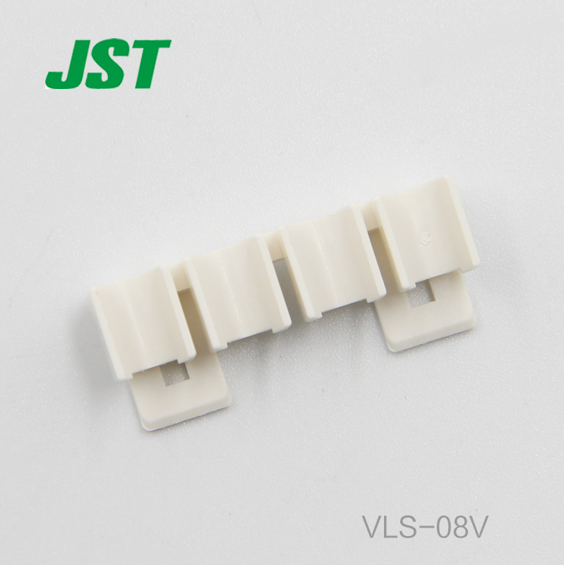 VLS-08V