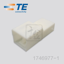 1746977-1 supply TE AMP connector molded shell Tyco rubber shell connector