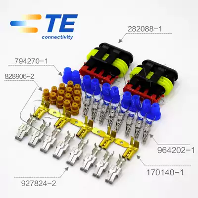 282088-1 TEAMP connector molded shell Tyco rubber shell connector original factory