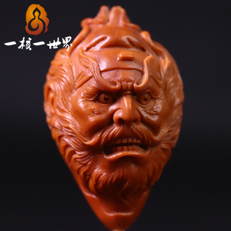 One Nuclear One World Olive Nuclear Sculptures Single Seed Turquoi's master craftsmen Chung Kui pure hand