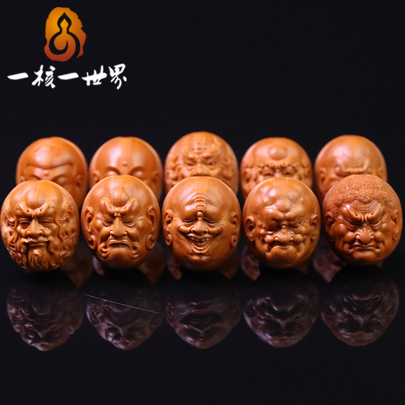 One Nuclear One World Olive Nuclear Sculptor String Yamamoto Krohan Pure Handmade Collection Grade