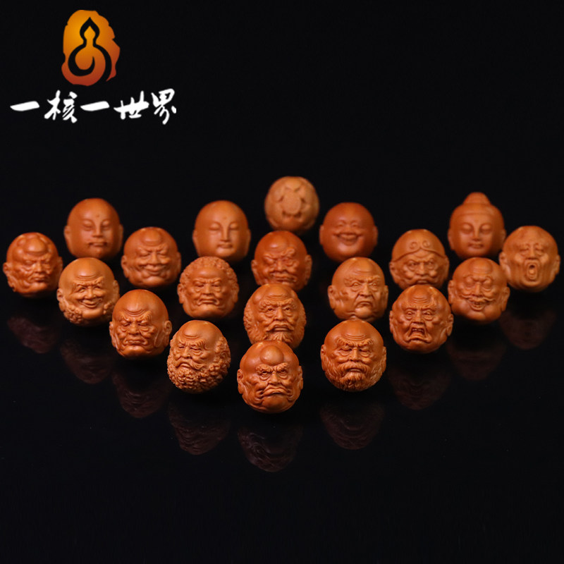 One core and one world olive core carving long string Okamoto Institute of Technology school realistic style