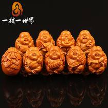 A Nuclear One World Olive Nuclear Sculpture Single Seed One of the Great Day of the Workers