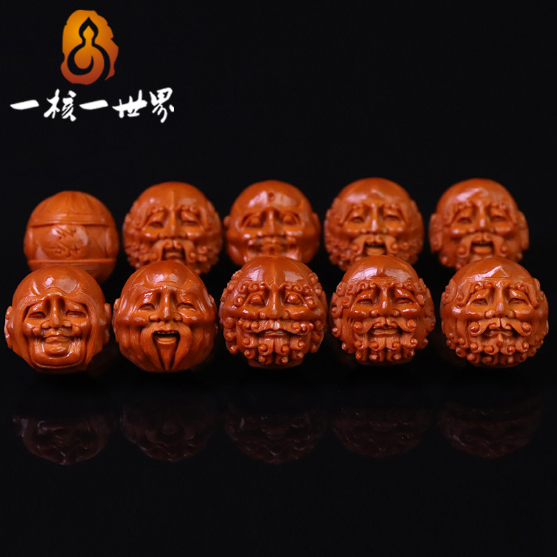 A nuclear one world olive nuclear sculptures by Deng Qingchanglong This work is required to send a  Rohan iron nuclear