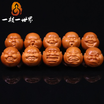 A Nuclear One World Olive Nuclear Sculpture Hand Strings Life Thyme Pure Artisanal Sukonomi South Work