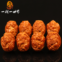 A Nuclear One World Olive Nuclear Sculptor String Drunk Wongben Seven Stars Happy