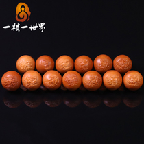 A Nuclear One World Olive Nuclear Sculptures Hand Strings Reliefs Right Round Damo Six Spring Bento Jobs