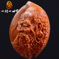 A Nuclear One World Olive Nuclear Sculpture Single Seed Li Shuangben Works Buddha Dao Tongzong Damo Zhong Kui