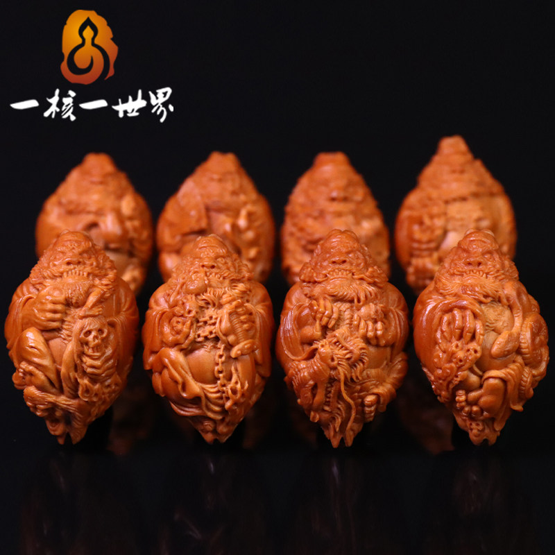 A nuclear-one-world olive nuclear sculptor string of clean water Ben Chung Kui Kui Kui