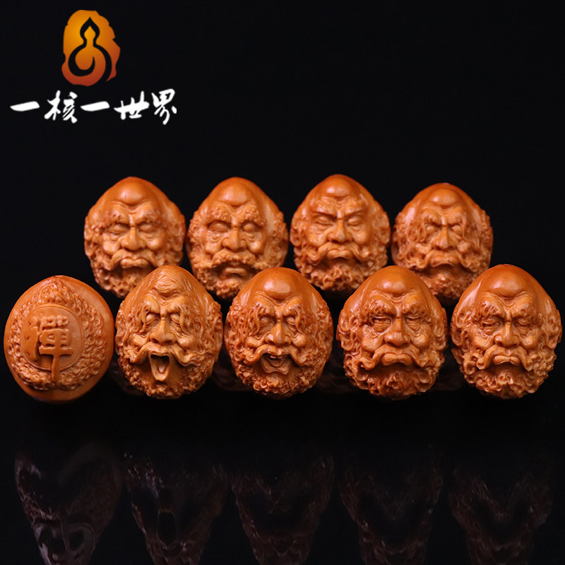 One core one world olive core carving bracelet Guowei Bengong Bodhidharma Eight Patriarchs