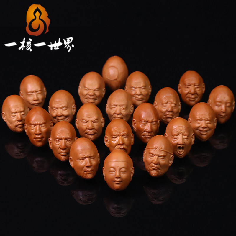 A nuclear one-world olive nuclear sculptures long list of the fishing bento-single-face 8-Rohan