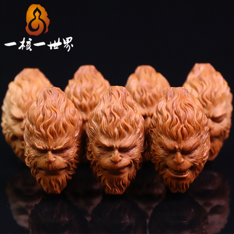 A nuclear one world olive nuclear sculptor string of cloud Jupiers' fight over Buddha's holy pure hand