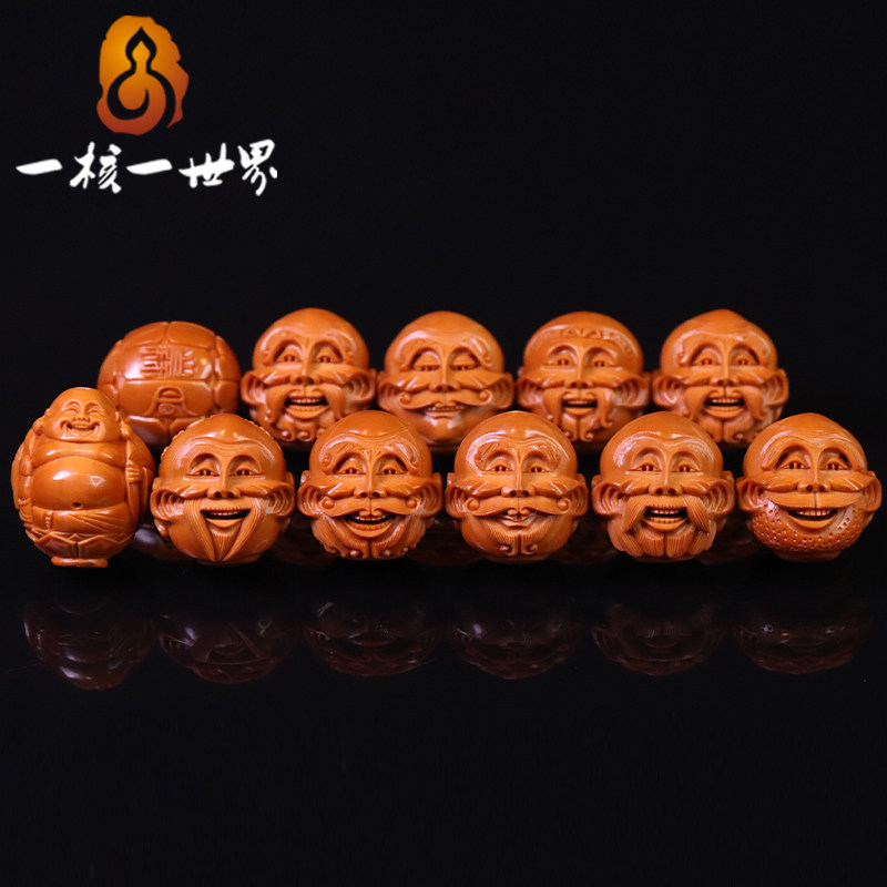 A Nuclear One World Olive Nuclear Sculptures Long Strings Small Hands This Work Pure Artisanal Evil Spirits Skulls