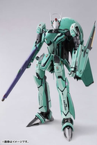 Bandai DX Super Alloy RVF-25 Luke machine 2 0 version of Macross Fortress F spot