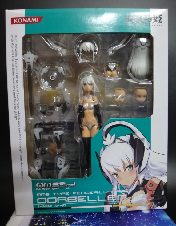 KONAMI Armed God Ji Sword Type MMS Crescent Moon Feldspar Black Waterfowl Black Birds New Spot