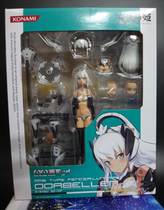 KONAMI armed Shinji Swordsman type MMS Moonstone black waterbird Blackbird new spot