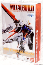 Bandai METAL BUILD MB assault Gundam air combat air assault Japanese version of the new spot