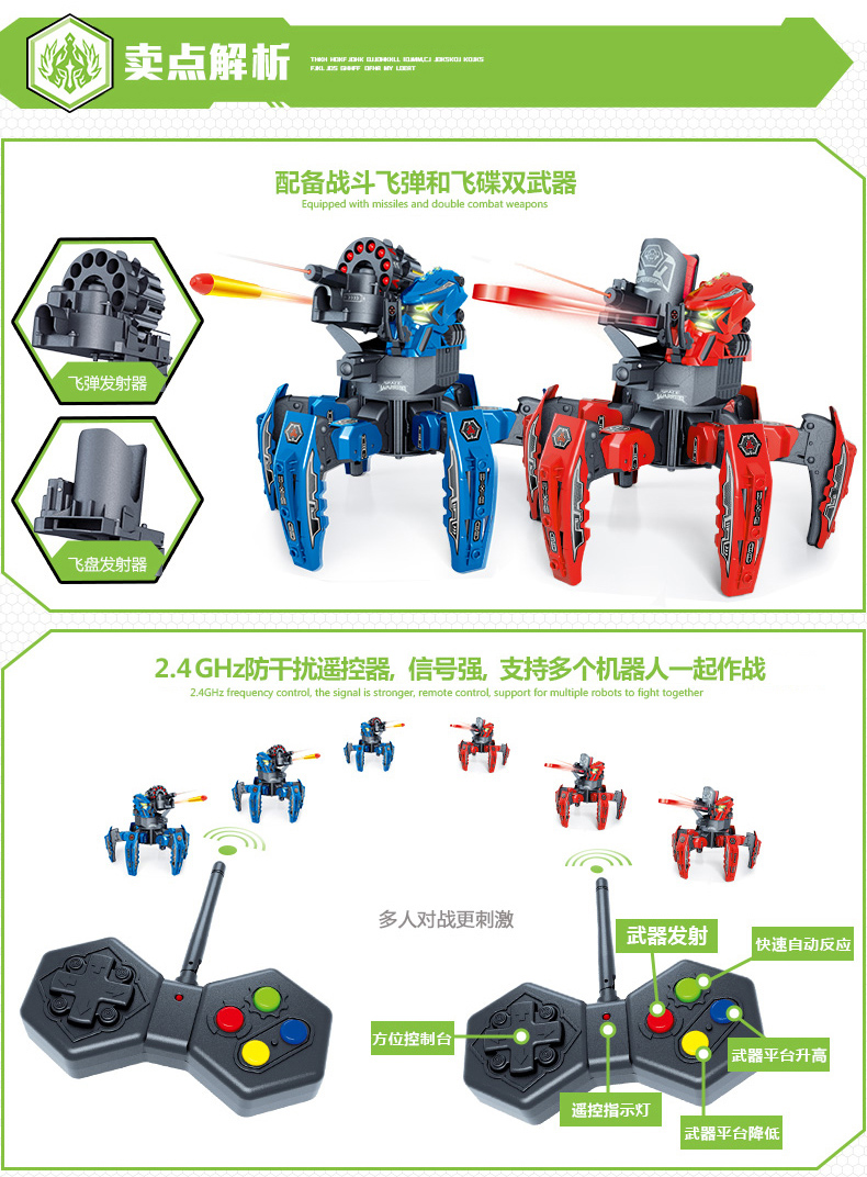 Star Warrior điện điều khiển từ xa robot thông minh cha mẹ và con trận chiến tất cả các địa hình vũ khí đôi sáu-chân spider đồ chơi