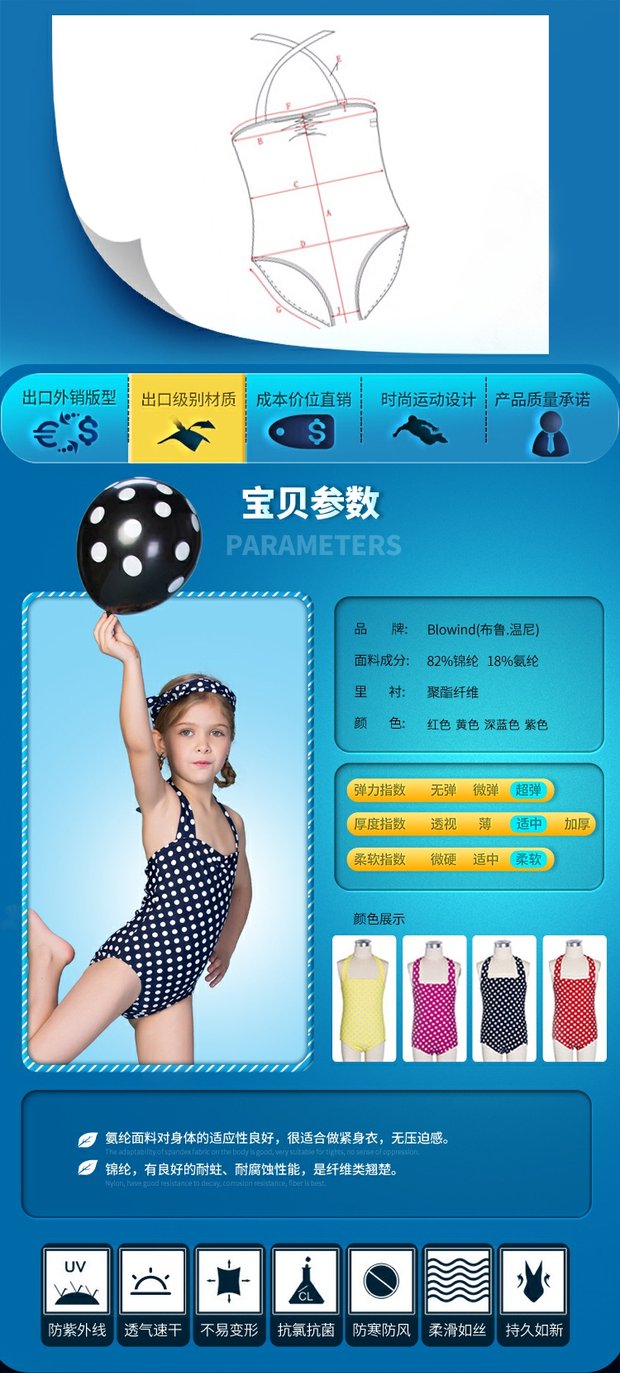 Đồ bơi trẻ em một mảnh cho bé gái 3-13 tuổi Cô gái áo tắm sóng điểm nắng spa kỳ nghỉ phù hợp với phụ huynh đồ bơi nàng tiên cá