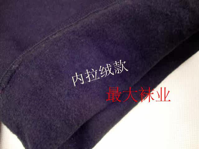 Body - Ref 658441 Image 8